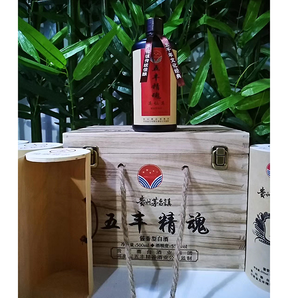 菏泽健康型五丰台纯粮酿造酒供应